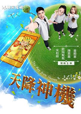 u性视频 - 皮皮虾