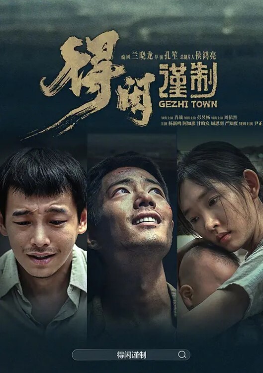 兄妹乱伦受不住妹妹诱惑在书房里迷倒迷奸妹妹不戴套日才过瘾 - 皮皮虾
