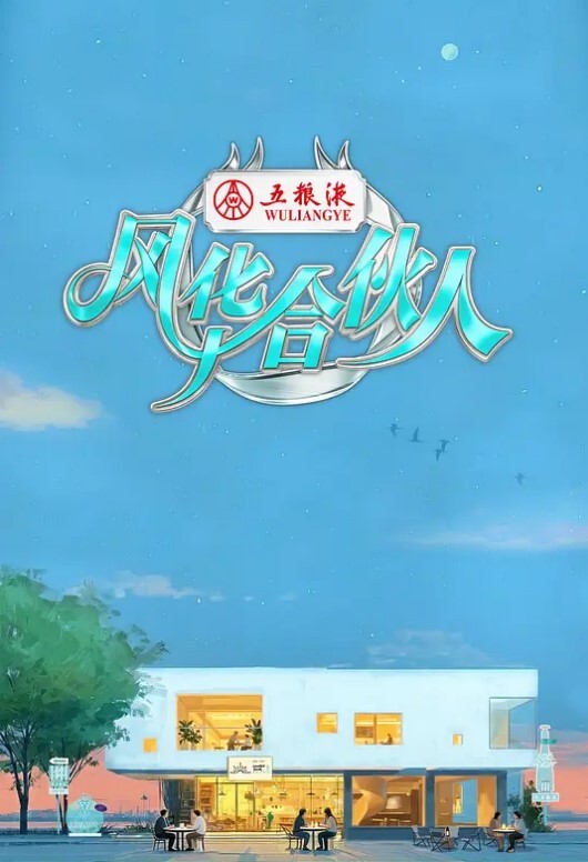 隐形人第1部分中文字幕 - 皮皮虾