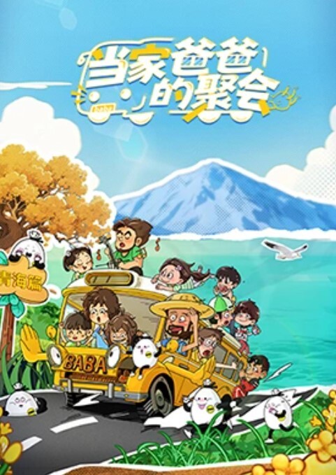 女神美乳苗条喝醉酒微醺之际忽悠啪啪飞机收不停人气爆棚佳作. - 皮皮虾
