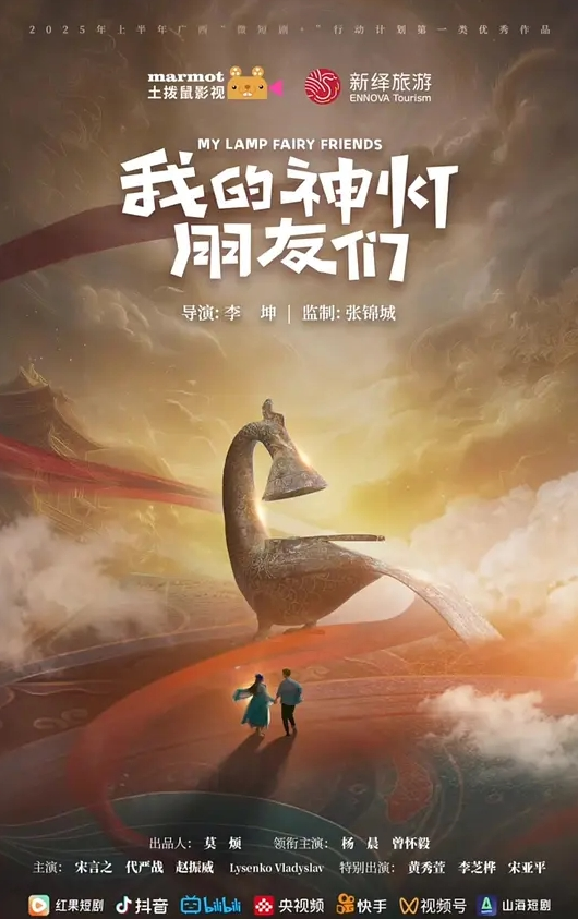 娃娃海龙王彼得_如果你懂海就会帮你 - 皮皮虾