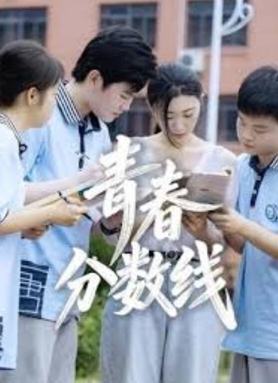 精神小妹玩得开技校学妹为了iphone15兼职月经期间闯红灯干玩的就是真实 - 皮皮虾