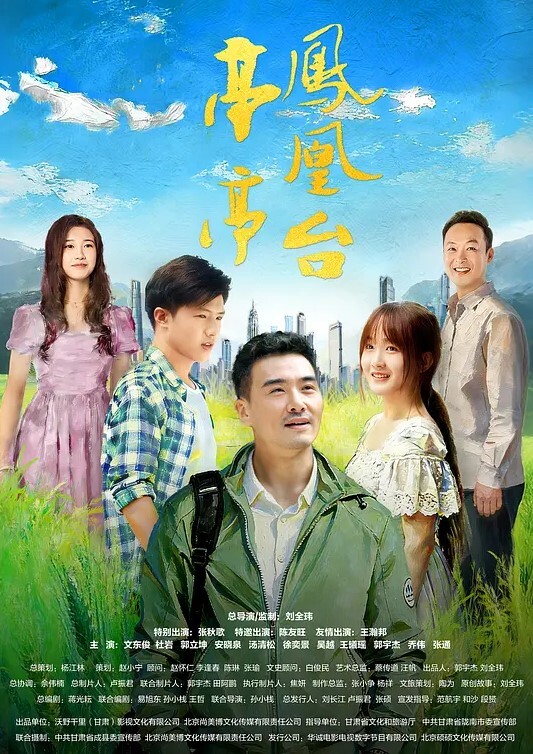欣怡采访av女优激情对白_在线宠粉福利_无套啪啪精子射她肚子上 - 皮皮虾