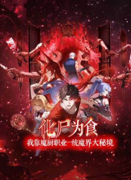 探洞大神小钢炮在成都莎莎舞厅约操了一个极品少妇美女各种姿势都被满足 - 皮皮虾