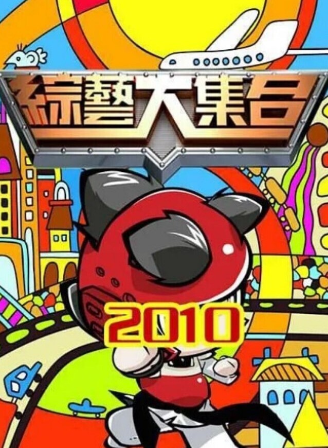 网红私拍像吃了大力丸一样爆肏直接把妹子干服了说不行了杀猪般惨叫 - 皮皮虾