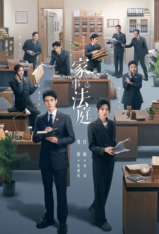 有这样的骚妻是多少男人的梦想 - 皮皮虾