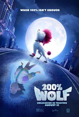 【朋友妻随便骑2】要挟爆操好友的漂亮女友小桃 - 皮皮虾