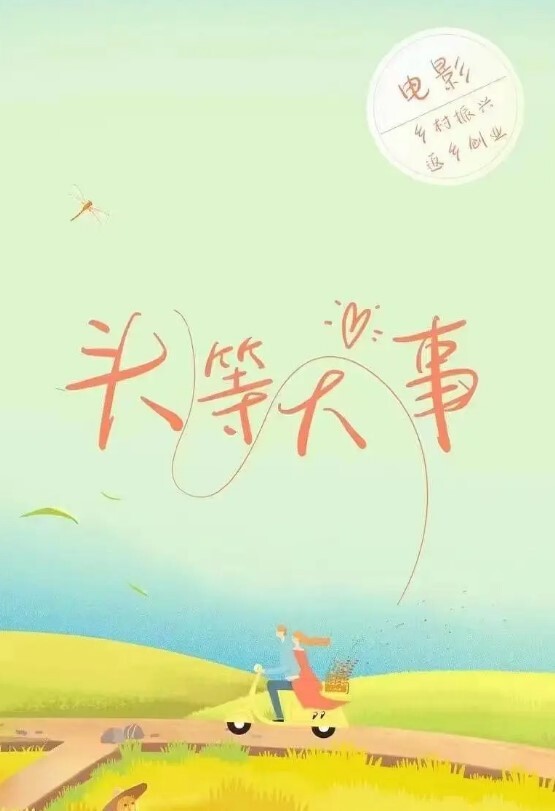 Chloe紧致牛仔蜜桃臀的诱惑淫媚发情白带泛滥阳具湿淋淋后入解痒速插高潮痉挛颤抖 - 皮皮虾