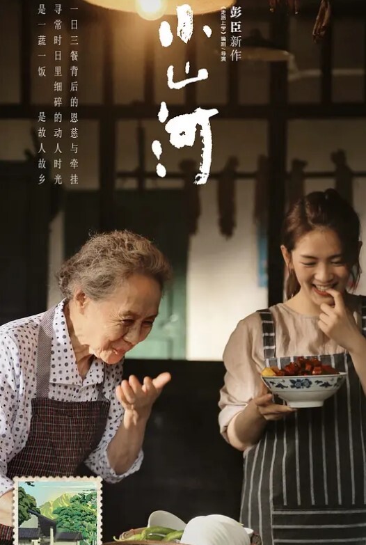 我的极品全裸室友 - 皮皮虾