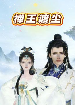 第一次被男子上美少女的紧致的嫩骚又滑又紧 - 皮皮虾