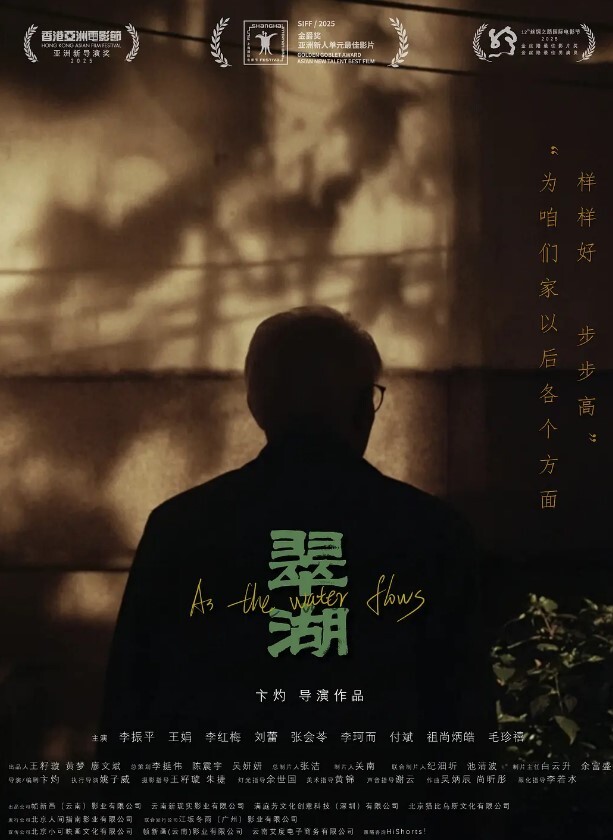 纯情学生妹贵在真实还不大会打扮的脱光衣服第二炮穿个白丝袜被大叔狠操好难受的样子没有什么性爱经验 - 皮皮虾