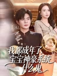 国外美女和粗鸡巴男友做爱 - 皮皮虾