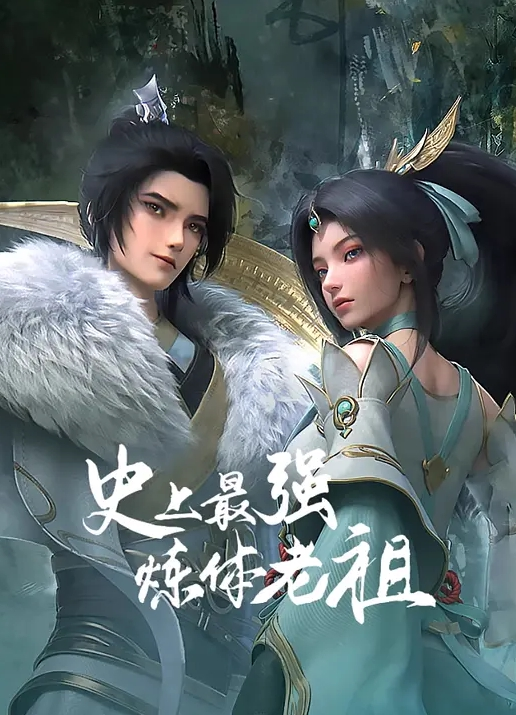 一眼就让你想射的白皙美体 - 皮皮虾