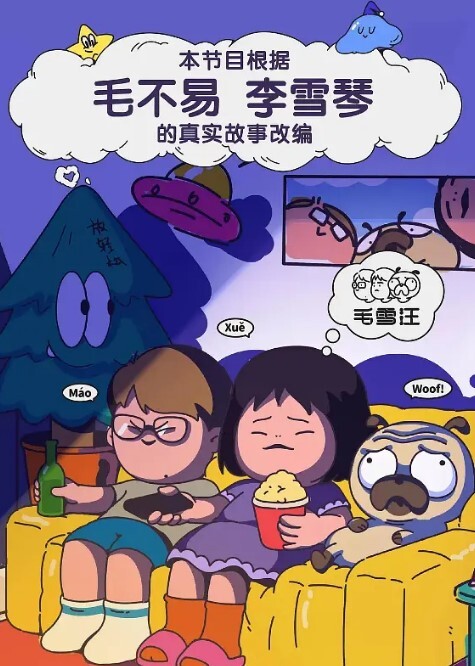 苗条模特拍完写真被摄影师草逼操到大声叫 - 皮皮虾