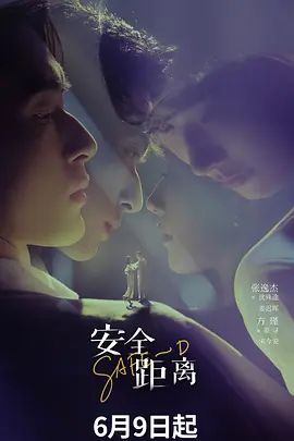 【顶级颜值女模】，极品女神【candy糖糖】最新大尺度，黑丝高跟女公关，全裸露三点，极致诱惑 (3) - 皮皮虾