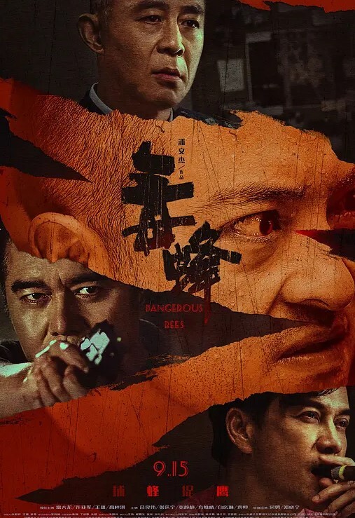 自慰泄密流出超漂亮的美女主持人的自慰视频被上传到网上 - 皮皮虾