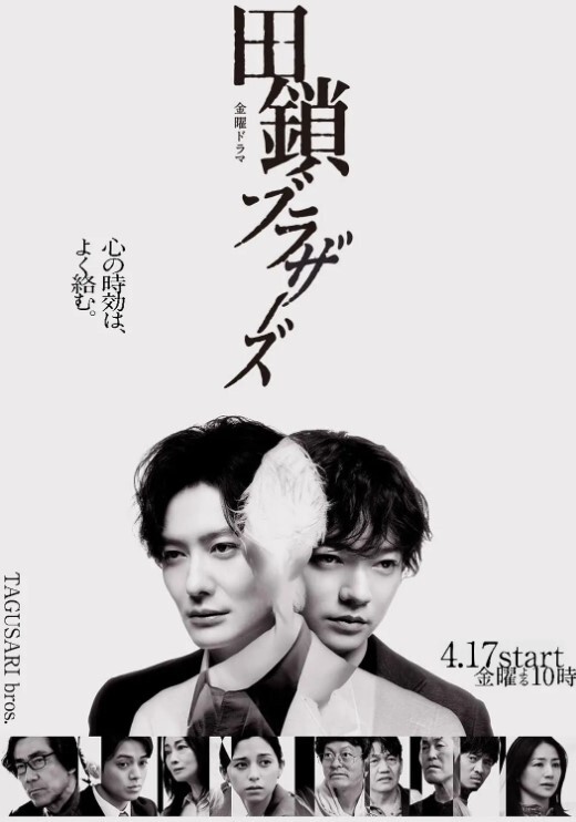 顶白子现场2d - 皮皮虾