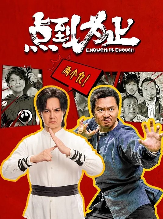 个人不雅私拍泄密极度反差小姐姐黄X珊借高利贷无力偿还被迫用肉体补偿脱光紫薇洗澡自拍做出各种淫态 - 皮皮虾
