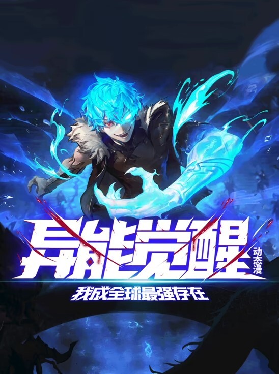 潜规则公司大女主管的! - 皮皮虾