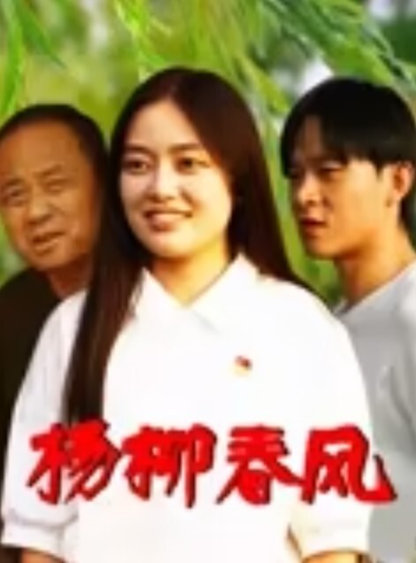 初中女孩不擦屁股萝莉白虎 - 皮皮虾