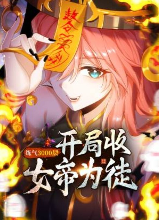 偷拍.大奶.室友脱衣.裸睡 - 皮皮虾