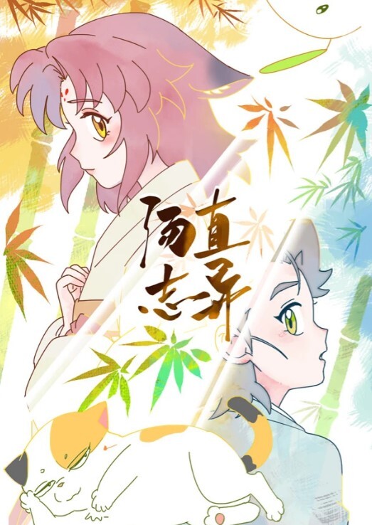 硬核搭讪户外开车搭讪路人让帮忙扶一下飞机杯 - 皮皮虾