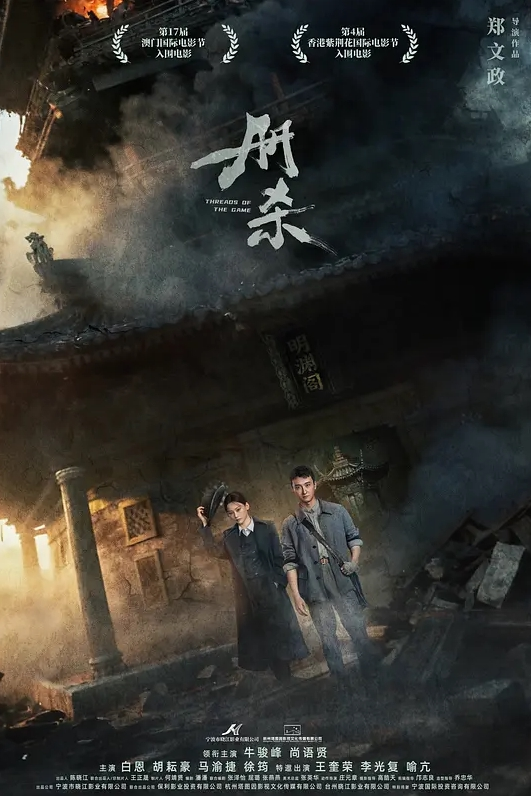 会所选妃场面刺激风骚小少妇服务周到技术好激情啪啪骚气逼人 - 皮皮虾