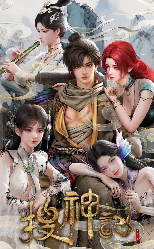 Pechipechi空间视频版Hibiki-chan以向后女牛仔的姿势挤压我灰葉Lapingris- - 皮皮虾
