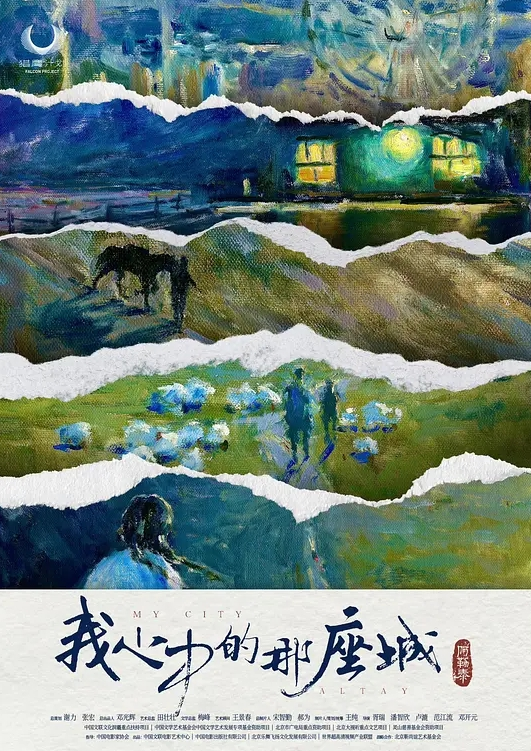 抖音网红土豆酱实则是一条反差小母狗和金主爸爸裸聊 - 皮皮虾