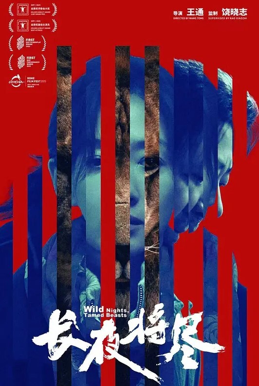 纯粹的禁忌妻子纵与她的丈夫和性感保姆一起加入三人行【PureTaboo】 - 皮皮虾