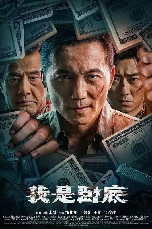 极品小骚货暑假与男友度假酒店激情啪啪高颜值极品身材小骚货 - 皮皮虾