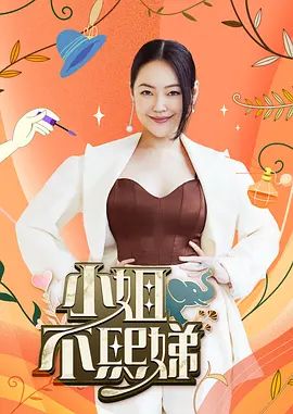 妹妹为了找亲哥拿钱买衣服，竟然主动提出，用粉嫩淫荡的肉体来交换 - 皮皮虾