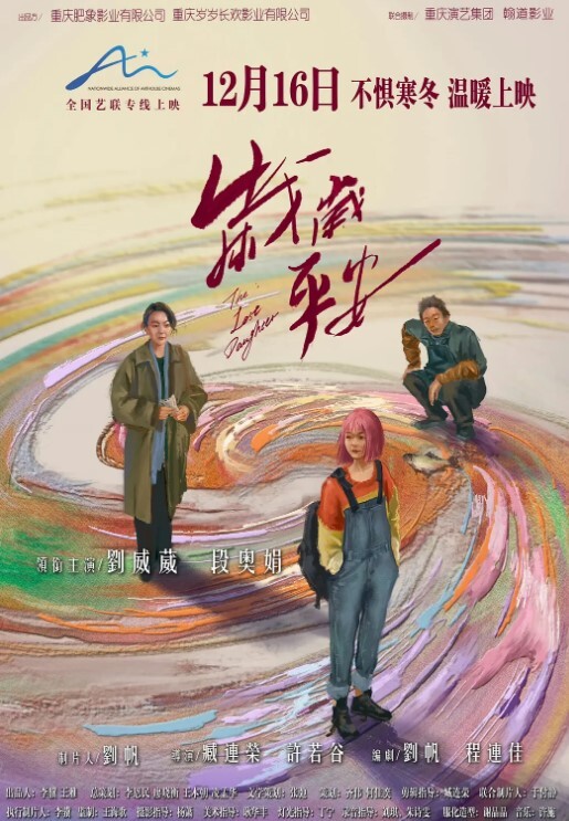 反差優質留學生騷女友被美籍男友各式玩弄還肛交塞酒瓶_ - 皮皮虾