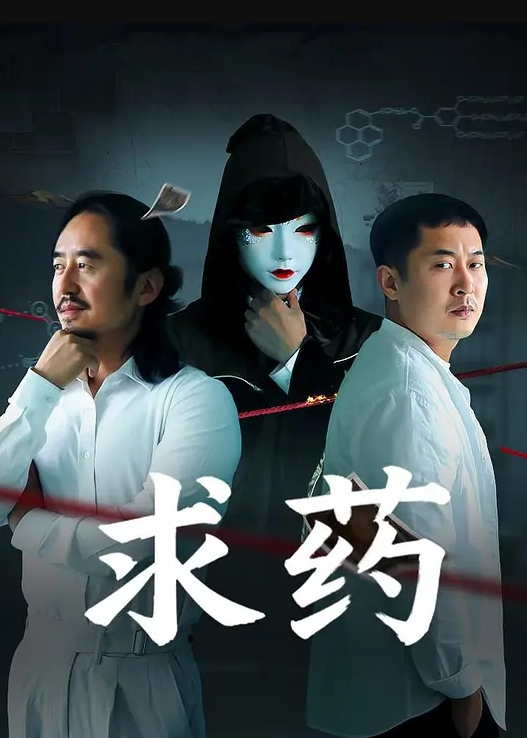 吃瓜搞笑这个奸还是不抓的好老娘竟然败给了一个男人 - 皮皮虾