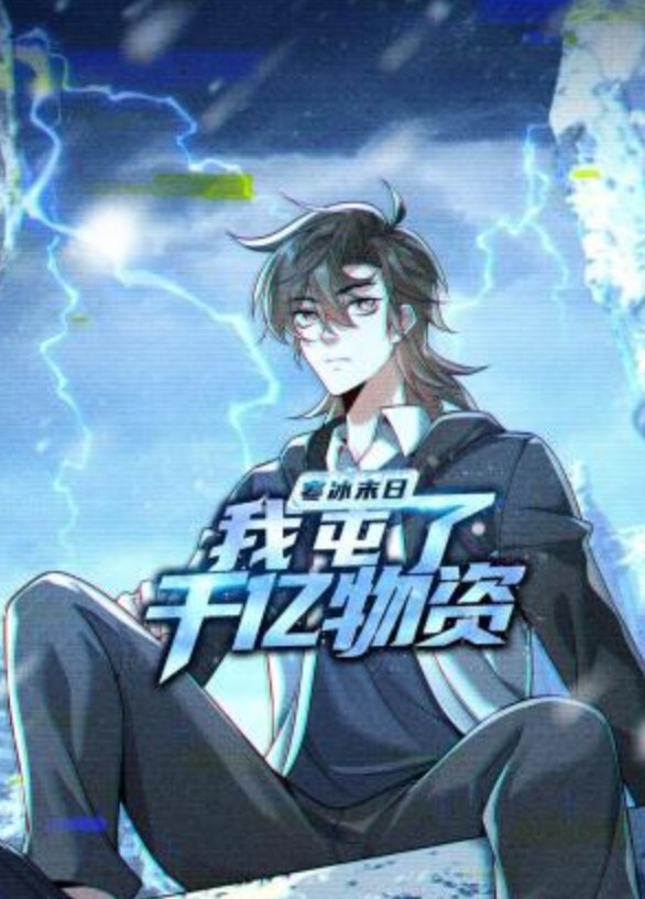 性感的继子和继妹标签团队大公鸡【SisLovesMe】 - 皮皮虾