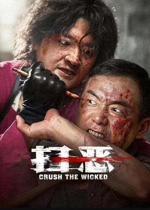 丰满身材极品肥臀少妇被肌肉男爆操内射 - 皮皮虾