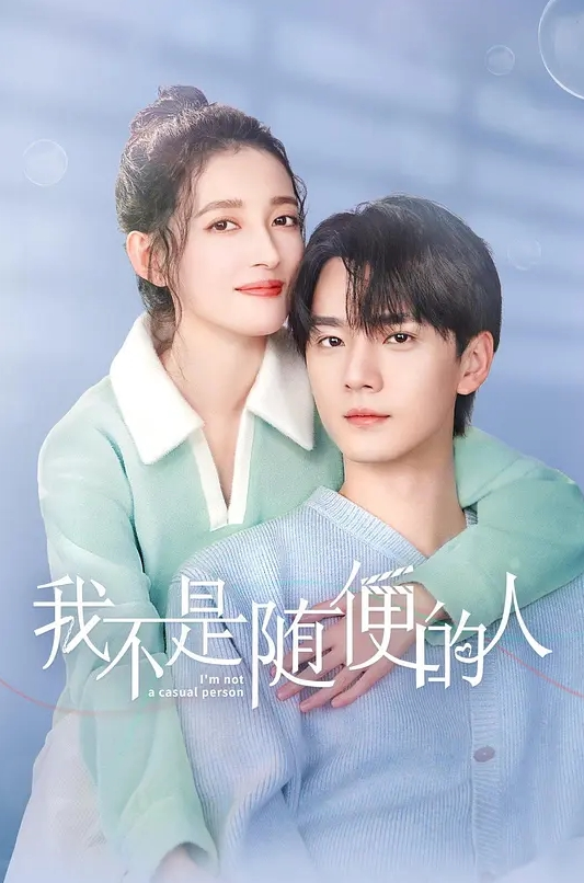 【真实母子乱伦】黑丝妈妈跟儿子公园亭子里做爱，妈妈_儿子快点操等下被人看了 - 皮皮虾