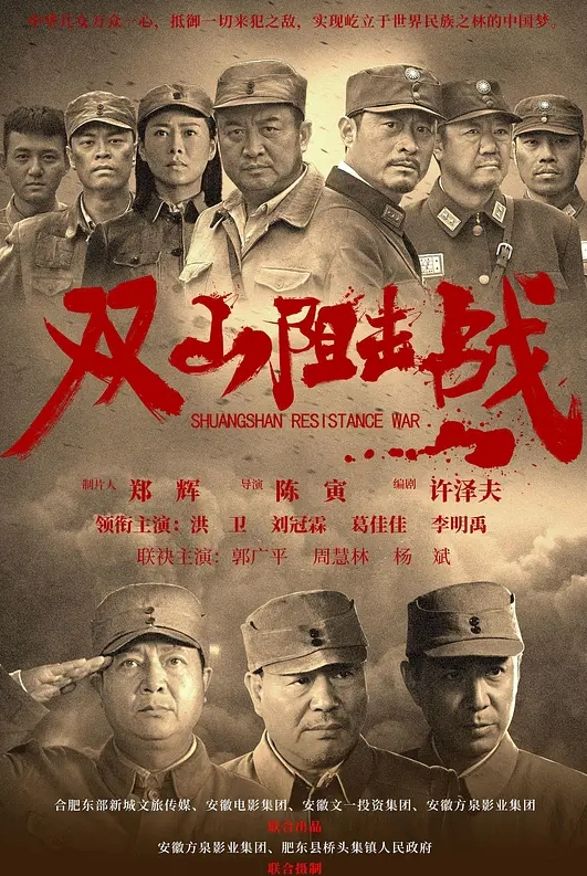 户外玩刺激小迷妹穿着小西服开档肉丝袜外面豹纹裙子到商场厕所里玩道具- - 皮皮虾