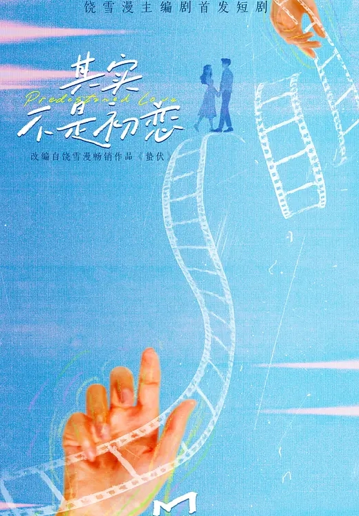 卡住了卡住了操死你 - 皮皮虾