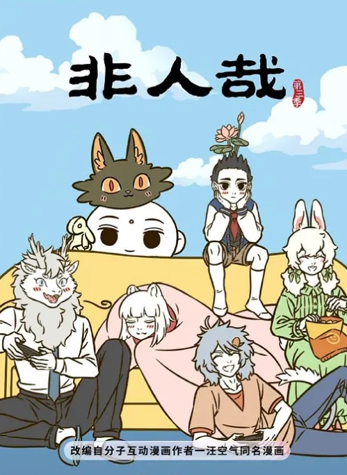 颜值不错的微胖学妹镜头前直播诱惑小哥在旁边自己玩弄电动假鸡巴听狼友指挥不停抽插呻吟可射淫水多多 - 皮皮虾