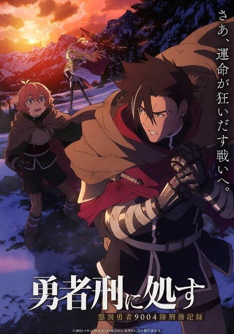 【诱导侵犯】漫展少女约拍私房 被摄影师诱导捆绑强奸 - 皮皮虾