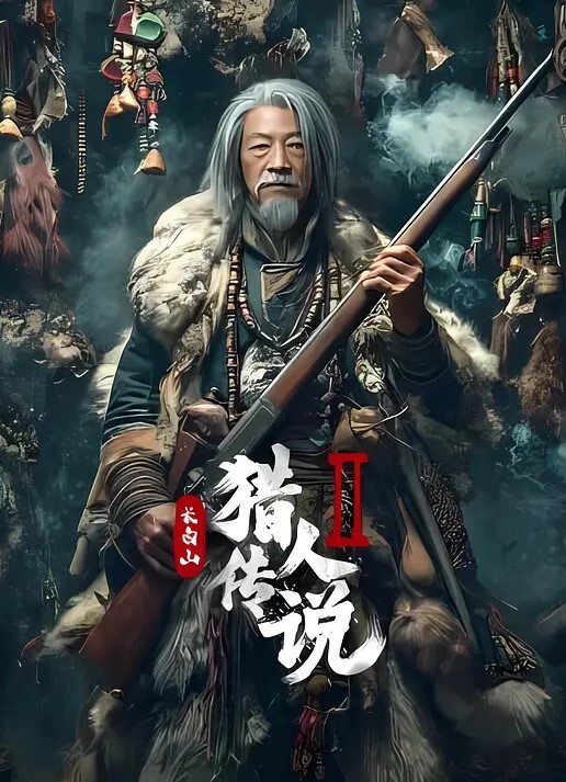 长发高冷女神反差婊在线吃鸡巴 - 皮皮虾