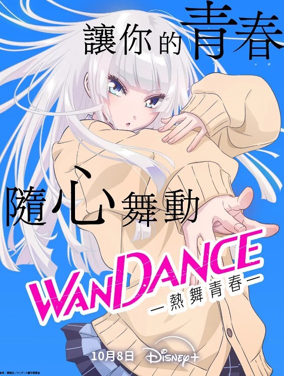 JUQ-776 在脫衣舞劇院跳舞的已婚婦女押川尤里 - 皮皮虾