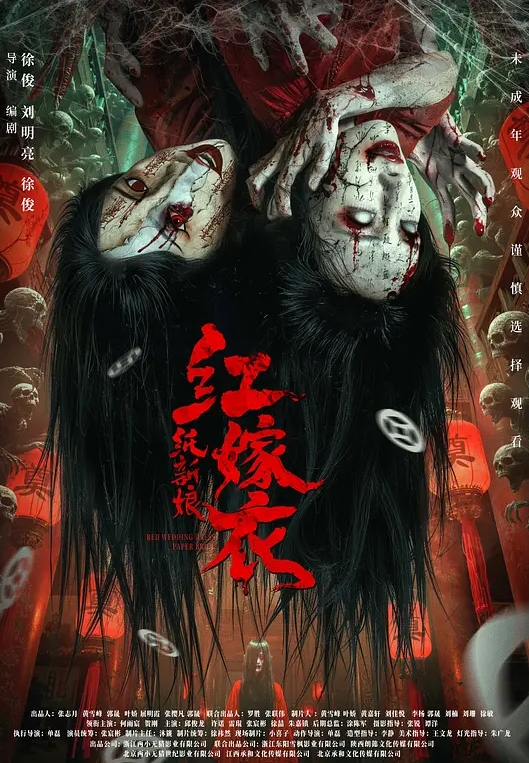 一个喜欢自拍的反差小母狗孙雨晴地区毫州年龄18在学校大学生 - 皮皮虾