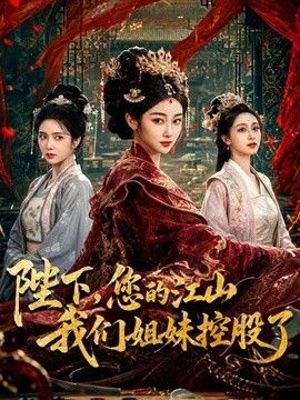 【线下陪玩】线下cos陪玩白嫩萝莉遇到变态客户 - 皮皮虾