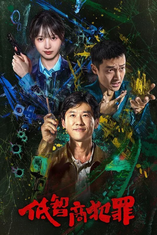 粉嫩白虎穴被爸爸当成玩具一样爆操是什么体验白虎穴被肉棒塞满抽插小鱼的骚逼要坏了 - 皮皮虾