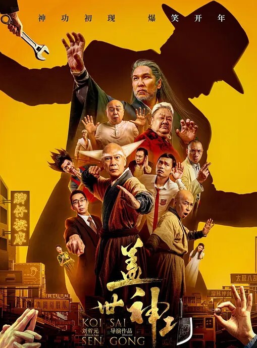 隔壁小情侣激情啪啪_年轻人可真会玩姿势超多_体力旺盛_操完还要抠逼逼 - 皮皮虾