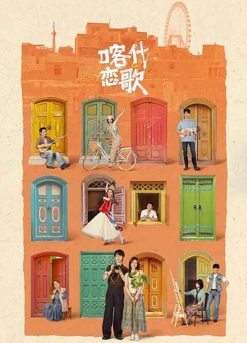 粉嫩少女太饥渴无套3次还不够 - 皮皮虾