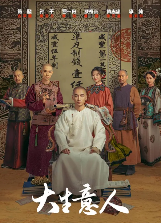 肉感肥臀大奶骚母狗和闺蜜激情淫乱混战 - 皮皮虾
