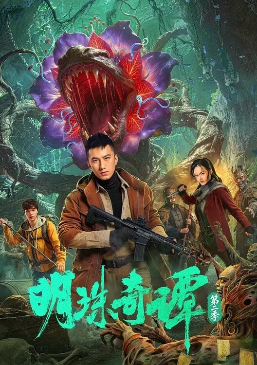 《勾搭反差女神》打完麻勾搭两个气质高跟少妇，没钱输了就想跑？强行肉偿 - 皮皮虾